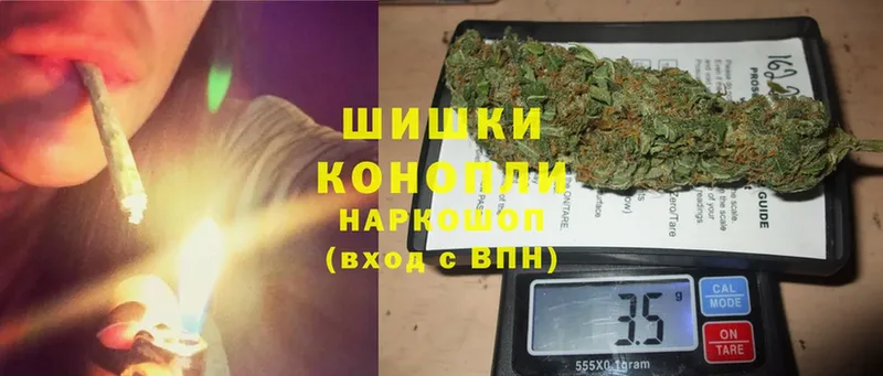 Марихуана White Widow  Стерлитамак 